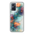 Дизайнерский силиконовый чехол для Realme 9i Акварельные цветы