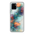 Дизайнерский силиконовый чехол для Vivo Y15s Акварельные цветы