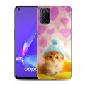 Дизайнерский пластиковый чехол для OPPO A52 Котик в шапке