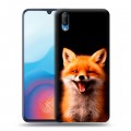 Дизайнерский пластиковый чехол для Vivo V11 Лиса