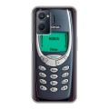 Дизайнерский силиконовый чехол для Realme 9i Старый телефон