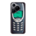 Дизайнерский силиконовый чехол для Huawei Pura 70 Старый телефон