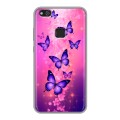 Дизайнерский силиконовый чехол для Huawei P10 Lite Бабочки