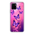 Дизайнерский силиконовый чехол для Vivo Y15s Бабочки