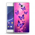 Дизайнерский пластиковый чехол для Sony Xperia M2 dual Бабочки