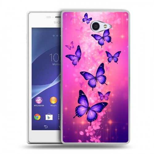Дизайнерский пластиковый чехол для Sony Xperia M2 dual Бабочки