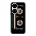 Дизайнерский силиконовый чехол для Huawei P50 Pro Кассета