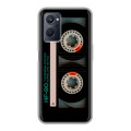 Дизайнерский силиконовый чехол для Realme 9i Кассета