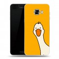 Дизайнерский пластиковый чехол для Samsung Galaxy C5 Утка