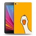 Дизайнерский силиконовый чехол для Huawei MediaPad T2 7.0 Pro Утка