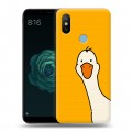 Дизайнерский силиконовый чехол для Xiaomi Mi A2 Утка