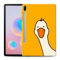 Дизайнерский силиконовый чехол для Samsung Galaxy Tab S6 Утка