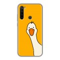 Дизайнерский силиконовый с усиленными углами чехол для Xiaomi RedMi Note 8T Утка
