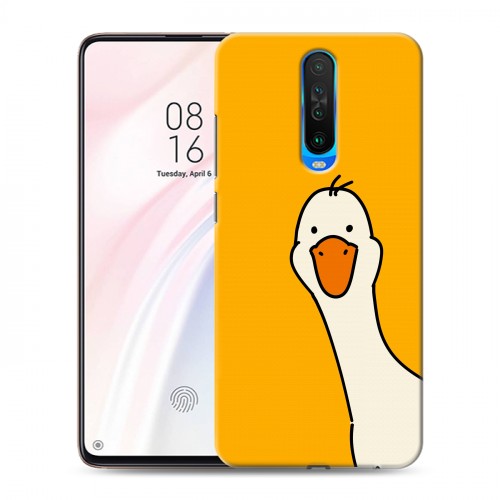 Дизайнерский пластиковый чехол для Xiaomi RedMi K30 Утка
