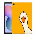 Дизайнерский силиконовый чехол для Samsung Galaxy Tab S6 Lite Утка