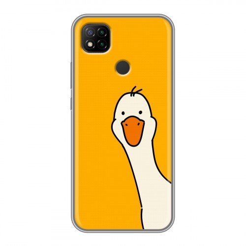 Дизайнерский силиконовый чехол для Xiaomi RedMi 9C Утка