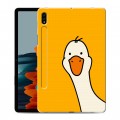 Дизайнерский силиконовый чехол для Samsung Galaxy Tab S7 Утка