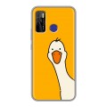 Дизайнерский силиконовый чехол для Tecno Camon 15 Утка