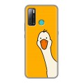 Дизайнерский силиконовый с усиленными углами чехол для Tecno Pouvoir 4 Утка