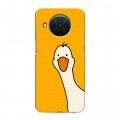 Дизайнерский силиконовый с усиленными углами чехол для Nokia X10 Утка