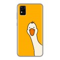 Дизайнерский силиконовый чехол для ZTE Blade A31 Утка