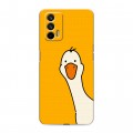 Дизайнерский силиконовый чехол для Realme GT Утка