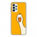 Дизайнерский силиконовый чехол для Samsung Galaxy A23 Утка