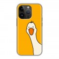 Дизайнерский силиконовый чехол для Iphone 14 Pro Утка