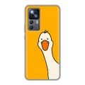 Дизайнерский силиконовый чехол для Xiaomi 12T Утка