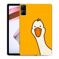 Дизайнерский силиконовый чехол для Xiaomi RedMi Pad Утка