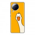Дизайнерский силиконовый чехол для Xiaomi Civi 3 Утка