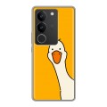 Дизайнерский силиконовый чехол для Vivo S17 Утка