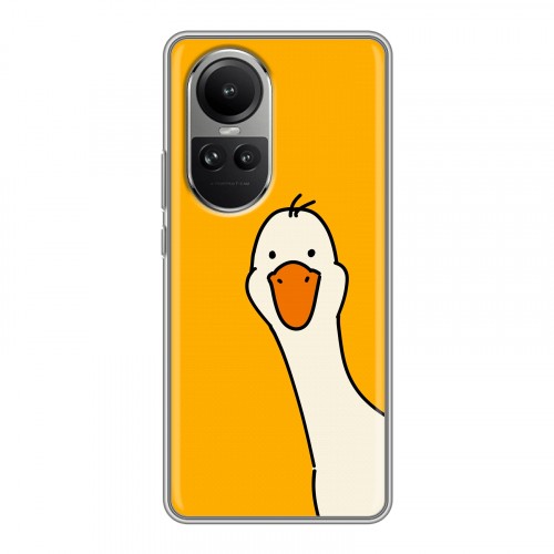 Дизайнерский силиконовый чехол для OPPO Reno10 Утка
