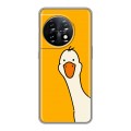 Дизайнерский силиконовый чехол для OnePlus 11 Утка