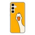 Дизайнерский силиконовый чехол для Samsung Galaxy S24 Утка