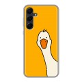 Дизайнерский силиконовый чехол для Samsung Galaxy A55 Утка