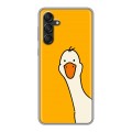 Дизайнерский силиконовый чехол для Samsung Galaxy M55 Утка
