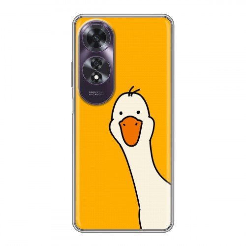 Дизайнерский силиконовый чехол для OPPO A60 Утка