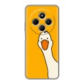Дизайнерский силиконовый чехол для Redmi 14C Утка