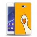 Дизайнерский пластиковый чехол для Sony Xperia M2 dual Утка