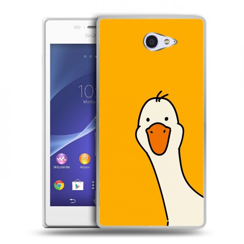 Дизайнерский пластиковый чехол для Sony Xperia M2 dual Утка