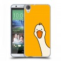 Дизайнерский силиконовый чехол для HTC Desire 820 Утка