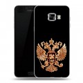 Дизайнерский пластиковый чехол для Samsung Galaxy C5 Герб России золотой
