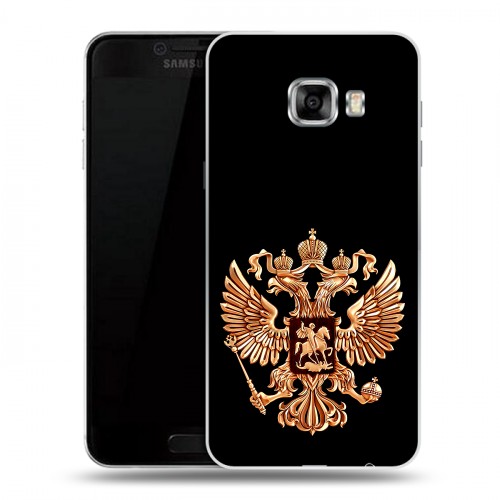 Дизайнерский пластиковый чехол для Samsung Galaxy C5 Герб России золотой
