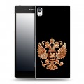 Дизайнерский пластиковый чехол для Sony Xperia E5 Герб России золотой