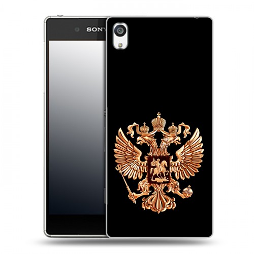 Дизайнерский пластиковый чехол для Sony Xperia E5 Герб России золотой