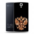 Дизайнерский силиконовый чехол для Homtom HT7 Герб России золотой