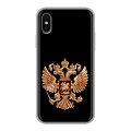 Дизайнерский силиконовый чехол для Iphone x10 Герб России золотой