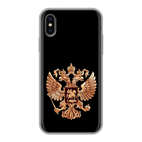 Дизайнерский силиконовый чехол для Iphone x10 Герб России золотой