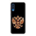 Дизайнерский силиконовый чехол для Samsung Galaxy A50 Герб России золотой
